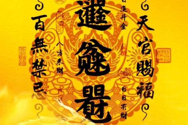 店铺风水物助力财运,提升生意兴隆 店铺风水物助力财运,提升生意兴隆