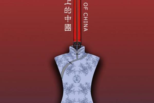 包厢名字的创意与文化内涵解析