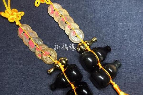 簸箕招财风水布局技巧与禁忌解析 簸箕招财风水布局技巧与禁忌解析