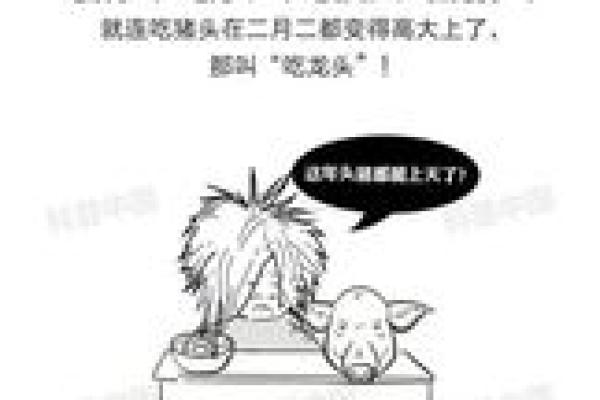 农历，真的是最神秘的月份吗？一探究竟
