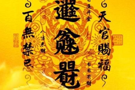 店铺风水物助力财运，提升生意兴隆