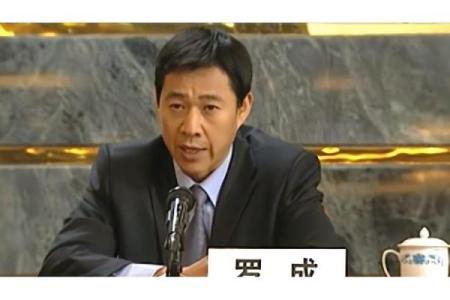 从罗成生辰八字看他如何成就传奇人生