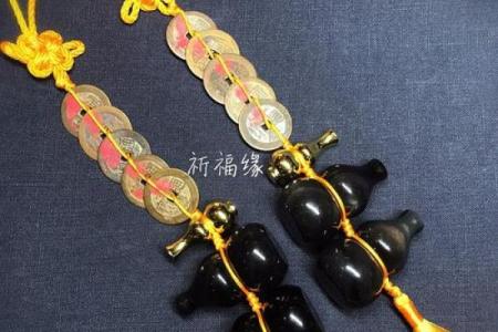 簸箕招财风水布局技巧与禁忌解析