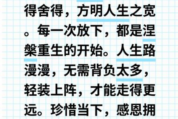 宝宝名字:让他在人生中走得更远的第一步 宝宝名字:让他在人生中走得更远的第一步