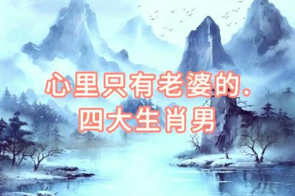 属狗和属龙的爱情与婚姻：相配还是不合？