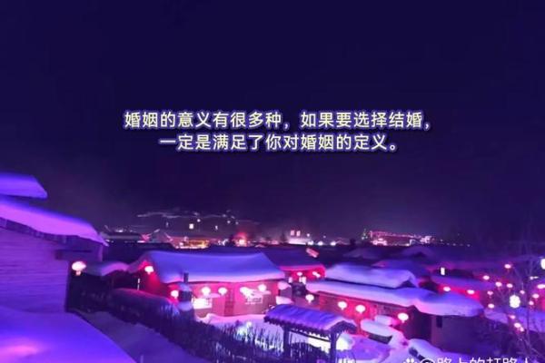 属狗和属龙的爱情与婚姻：相配还是不合？