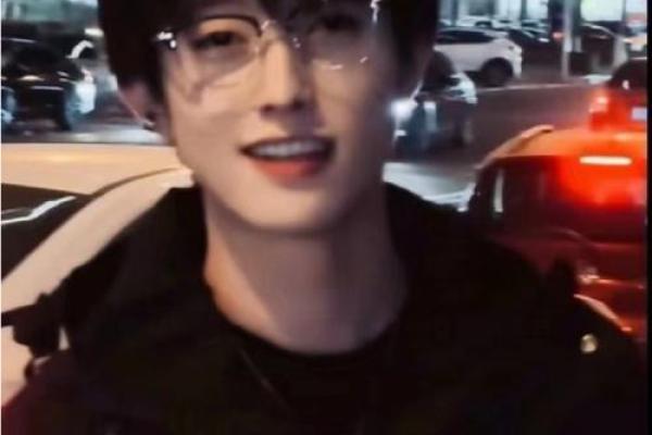 辰宇名字寓意及其背后的文化内涵