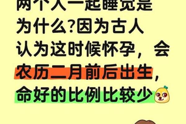 农历五月各地别称大揭秘，你了解多少？