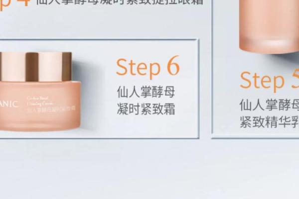 蓓蓓，象征纯洁与美丽的名字背后故事