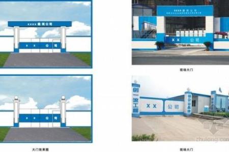 安全保障领域公司命名创意指南