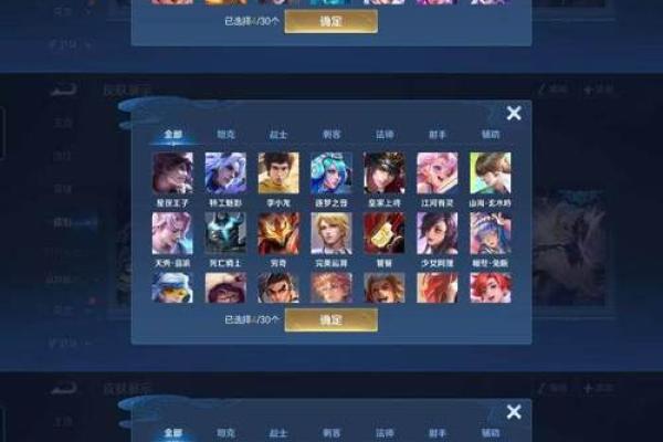 LOL霸气名字大全，让你的ID成就荣耀