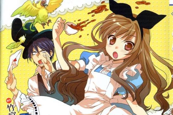 龙与虎:两种强大力量的相互作用 龙与虎:两种强大力量的相互作用