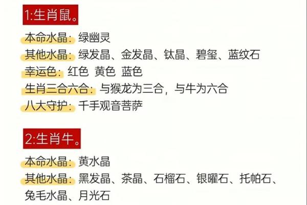出生的人属水命的五大性格特点解析