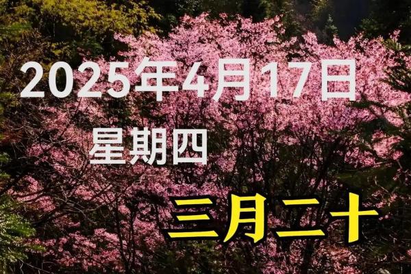 农历二十一，古人如何看待这一天