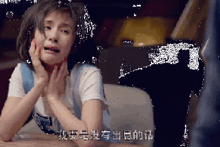 安如霜生辰八字的秘密：一探她命运背后的玄机