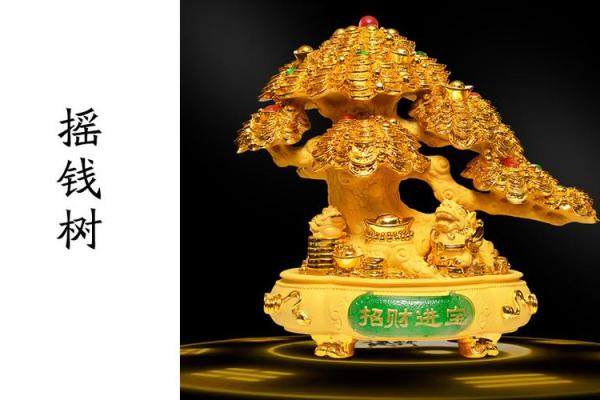 店面风水布局注意事项助你招财进宝 店面风水布局注意事项助你招财进宝