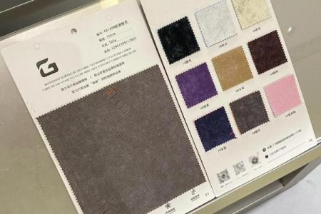 布艺纺织公司命名创意指南：为你的品牌注入独特魅力