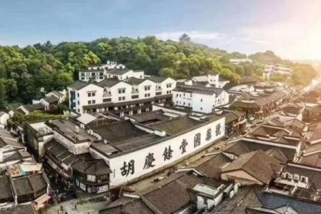 从古代商号看中国命名艺术的深远影响
