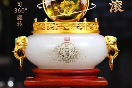 打造财源滚滚的家庭招财风水摆件
