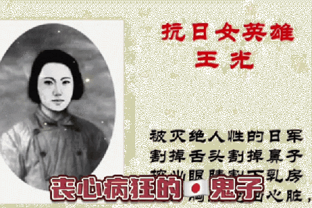 从电影到现实：那些为人们铭记的女英雄名字