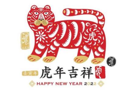 属鼠本命年如何重新审视人生目标