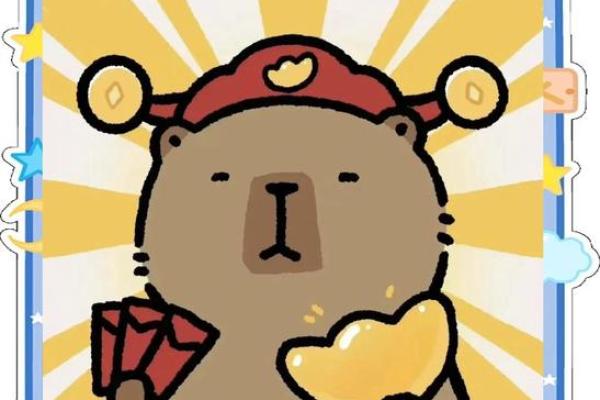 打造招财男士头像让财富运势更强 打造招财男士头像让财富运势更强