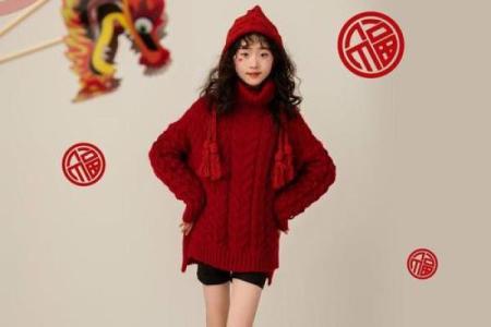 本命年龙女如何增强自我控制力