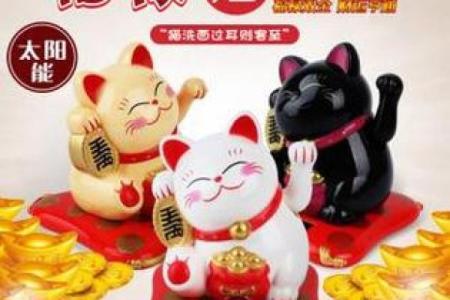 打造招财店铺进门风水，生意兴隆不是梦