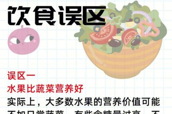 跟宝宝起名字时必须避免的常见误区 跟宝宝起名字时必须避免的常见误区