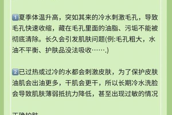 跟宝宝起名字时必须避免的常见误区 跟宝宝起名字时必须避免的常见误区