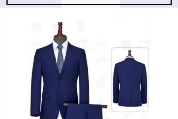 创意十足的工作服服装公司命名技巧与建议 创意十足的工作服服装公司命名技巧与建议