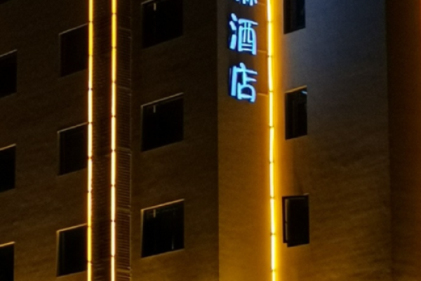 成功起名酒店名称的关键要素解析