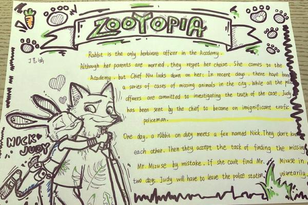 宠物英文名字的创意选择与命名技巧