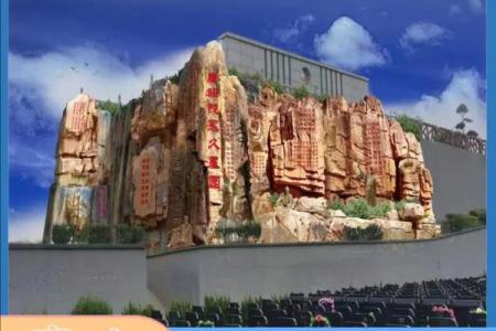 打造理想家居的假山风水布局指南