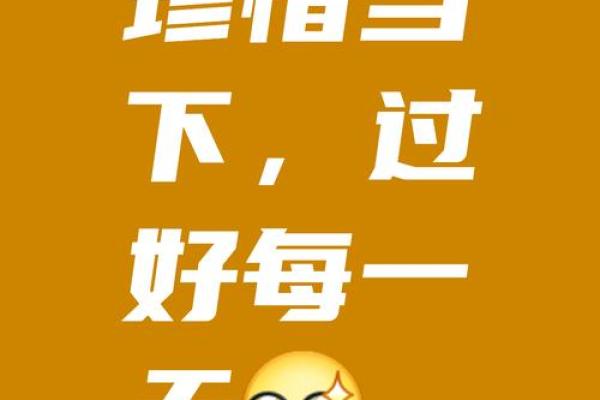 95年经典万年历：时光记忆里的每一天