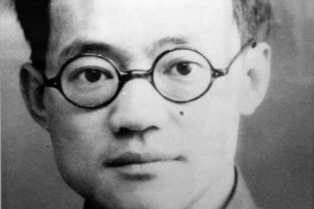 巴金名字背后的故事与历史渊源
