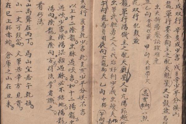 办公室风水提升秘诀:寺庙元素的作用 办公室风水提升秘诀:寺庙元素的作用