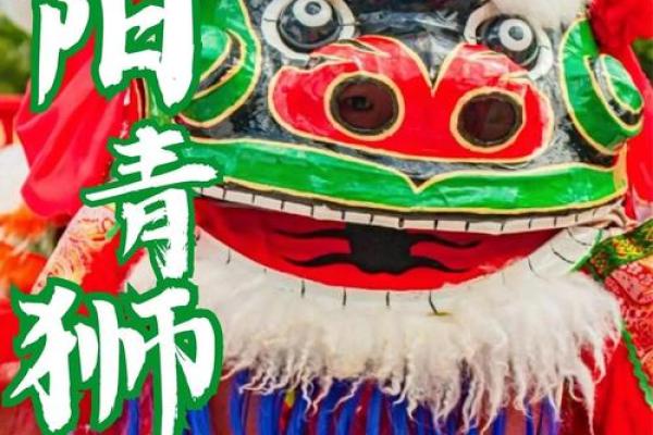 潮汕风水文化中的传统与现代融合 潮汕风水文化中的传统与现代融合