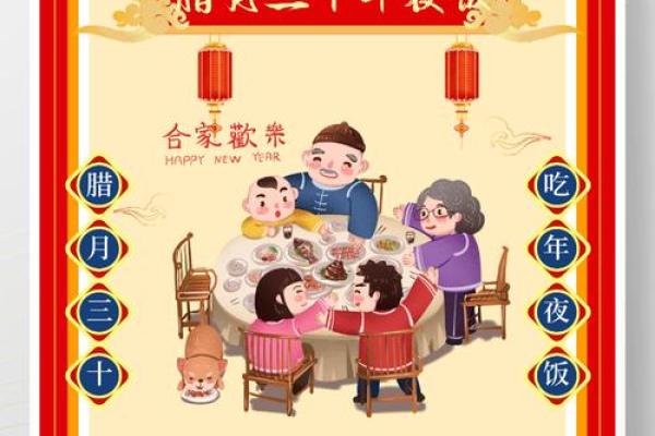 农历九月二十三,你了解背后的传统与风俗吗 农历九月二十三,你了解背后的传统与风俗吗