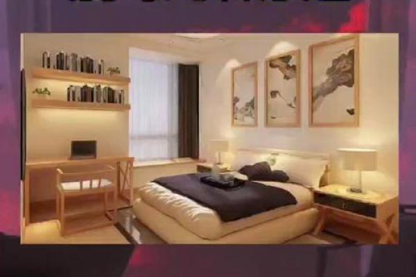 春节财运提升:利用风水小技巧打造幸运家居 春节财运提升:利用风水小技巧打造幸运家居