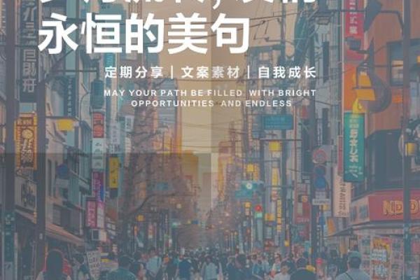 2016年3月：时光荏苒，见证岁月流转