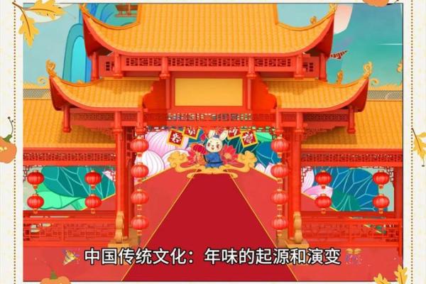 农历七月十四,千年传统与现代生活的碰撞 农历七月十四,千年传统与现代生活的碰撞