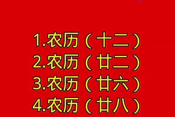 农历什么年最旺财?这些年份财运爆棚 农历什么年最旺财?这些年份财运爆棚