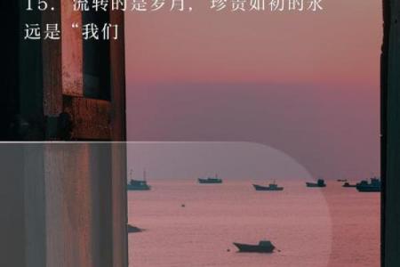 2016年3月：时光荏苒，见证岁月流转