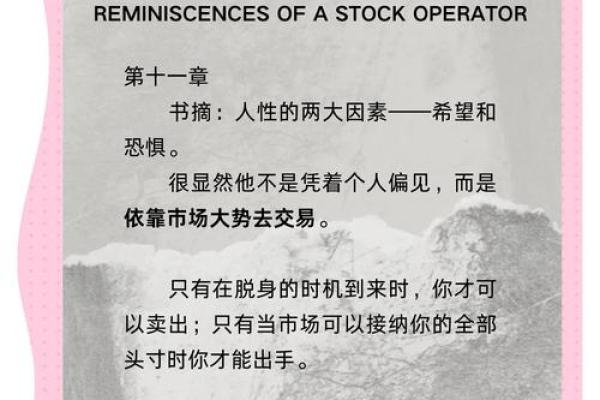 2003年回忆录：那些年的爆款事件大盘点