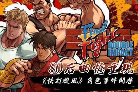 2003年回忆录：那些年的爆款事件大盘点