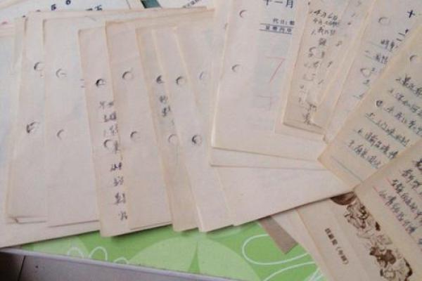 1935年:那个时代的日历传奇 1935年:那个时代的日历传奇