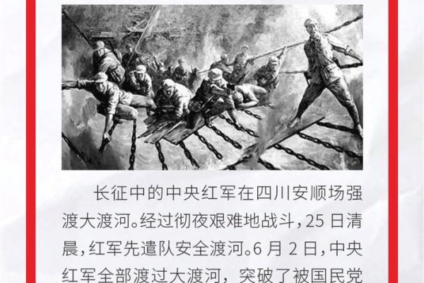 1935年:那个时代的日历传奇 1935年:那个时代的日历传奇