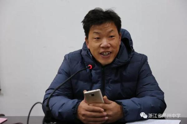 从“严”字看命名中的力量与智慧