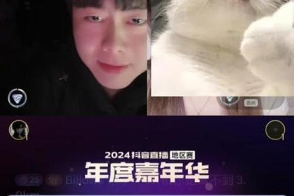 唱歌主播名字创意大全，提升你的直播吸引力